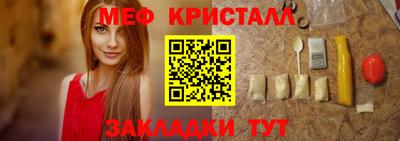 COCAINE Канаш