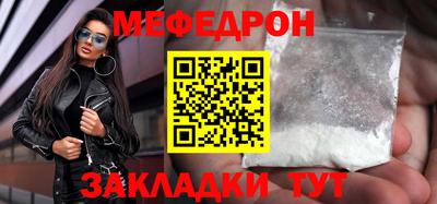 гашиш Кандалакша