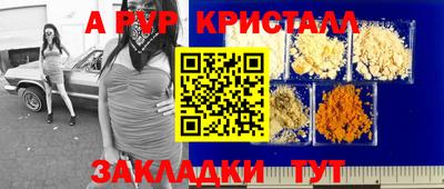 гашиш Кандалакша
