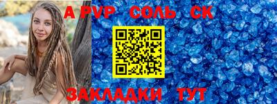 скорость Камышлов