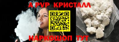 гашиш Кандалакша
