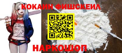 гашиш Кандалакша