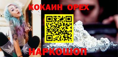 скорость Камышлов