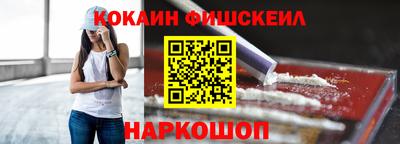 гашиш Кандалакша