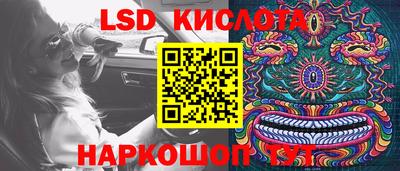 гашиш Кандалакша