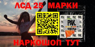 скорость Камышлов