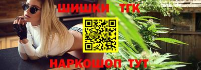 гашиш Кандалакша