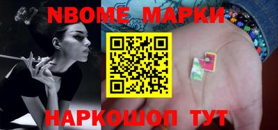 COCAINE Канаш