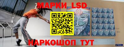 скорость Камышлов