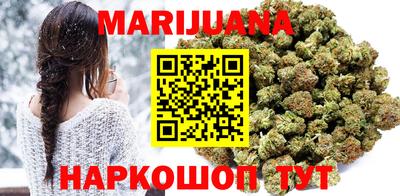 гашиш Кандалакша