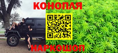 COCAINE Канаш