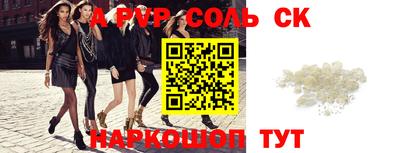 кокаин колумбия Кимры