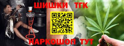 скорость Камышлов