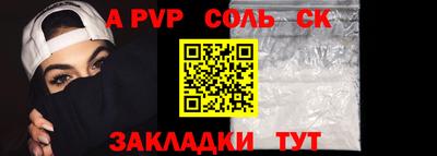 скорость Камышлов