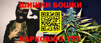 гашиш Кандалакша