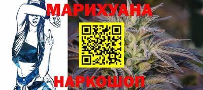 скорость Камышлов