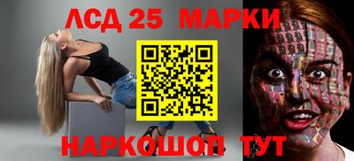 гашиш Кандалакша