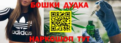 COCAINE Канаш