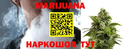 COCAINE Канаш
