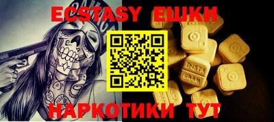 гашиш Кандалакша