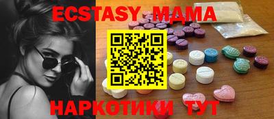 гашиш Кандалакша