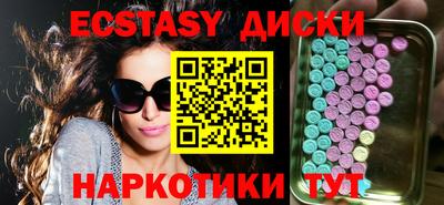 mix Кингисепп