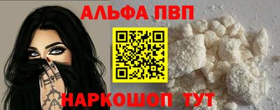 кокаин колумбия Кимры