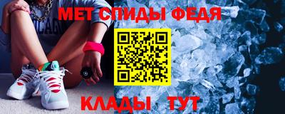 COCAINE Канаш