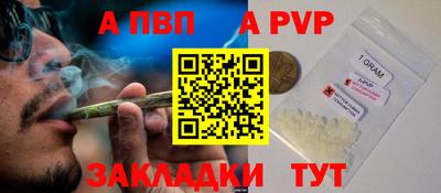 скорость Камышлов