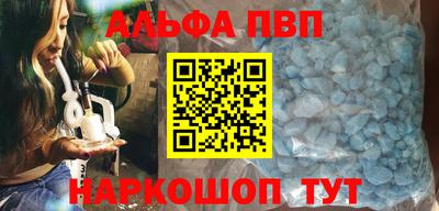 скорость Камышлов