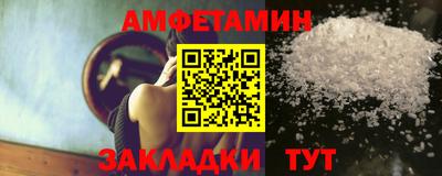 скорость Камышлов