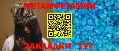 COCAINE Канаш
