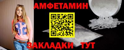 скорость Камышлов