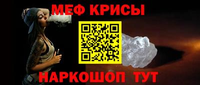 скорость Камышлов