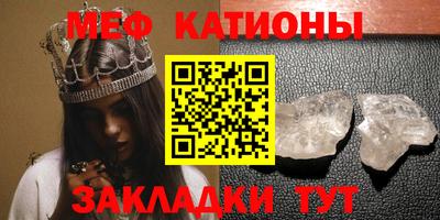 гашиш Кандалакша