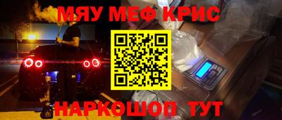 гашиш Кандалакша