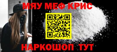 скорость Камышлов